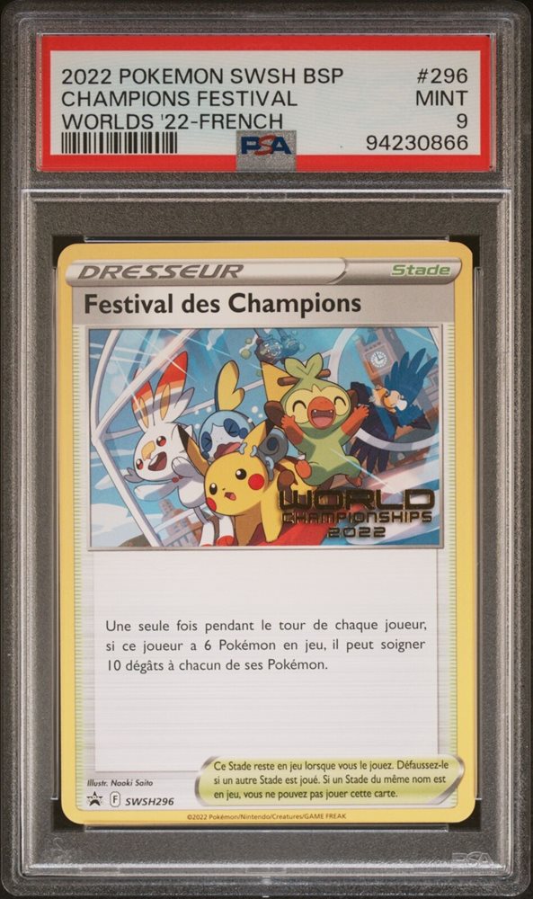 Auction Prices Realized Tcg Cards 2022 POKEMON SWSH BLACK STAR