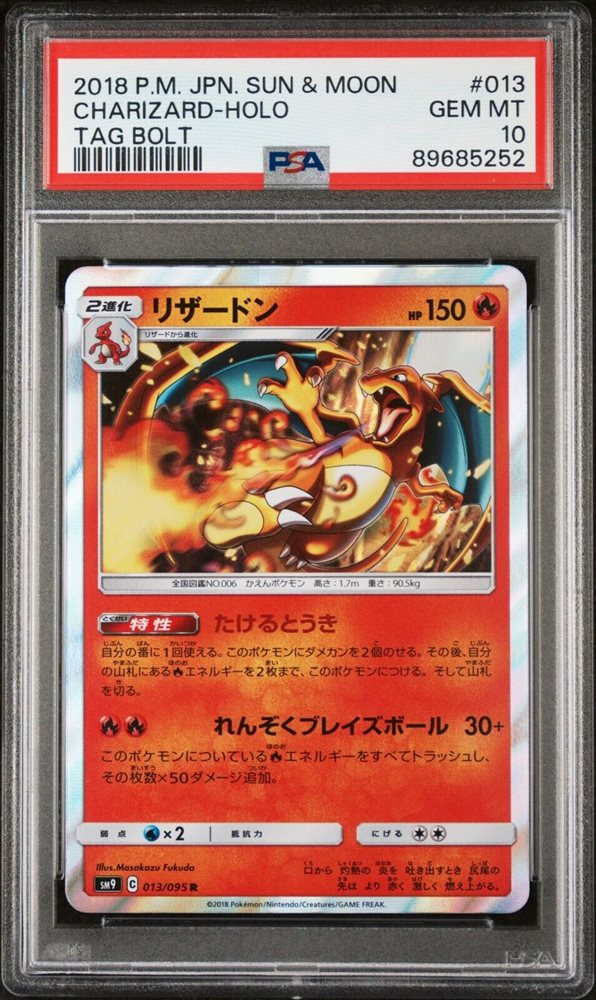 pokemon pikachu v card Pokmon Card Pikachu V Child Gift Christmas Gold Metal Birthday /  Christening Metal Card