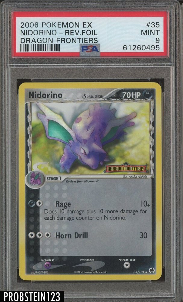 ニドリーノ NIDORINO 第１弾 初版 マークなし PSA10 Nidorino Pokémon Card Very Rare Made in Japan Pocket Monster