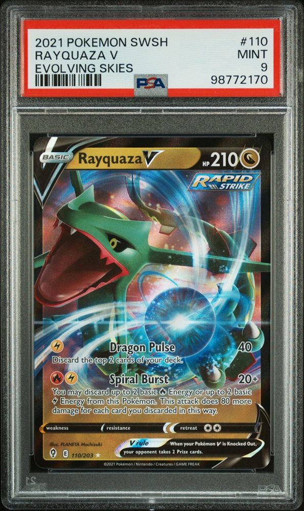 Rayquaza V SR SA 076/067 S7R Blue Sky Stream - Pokemon Card