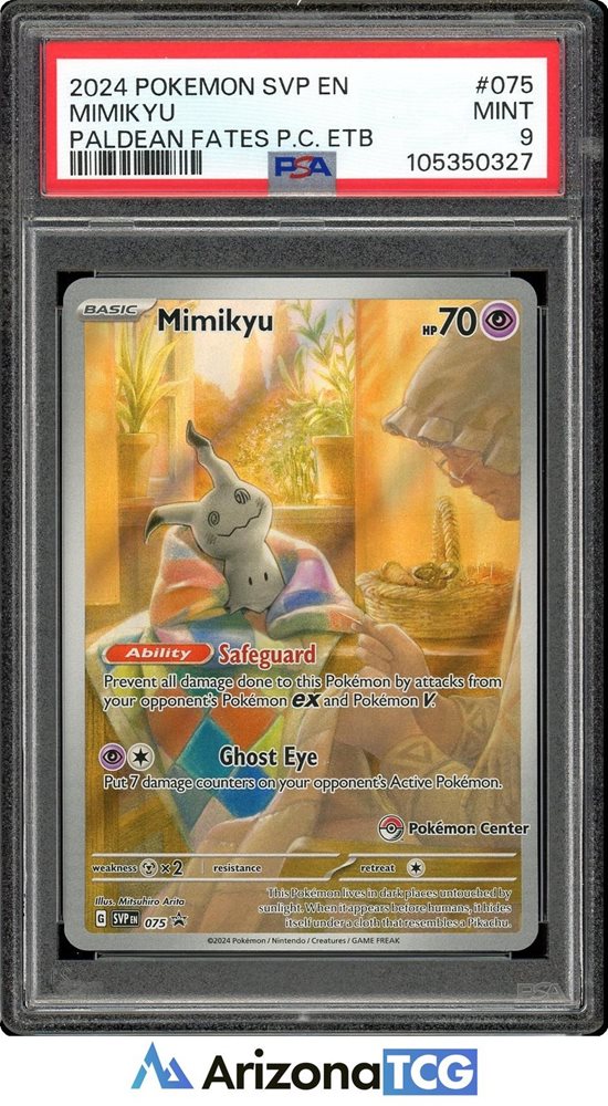 【PSA10】メイ SR PSA10】メイsr psa10