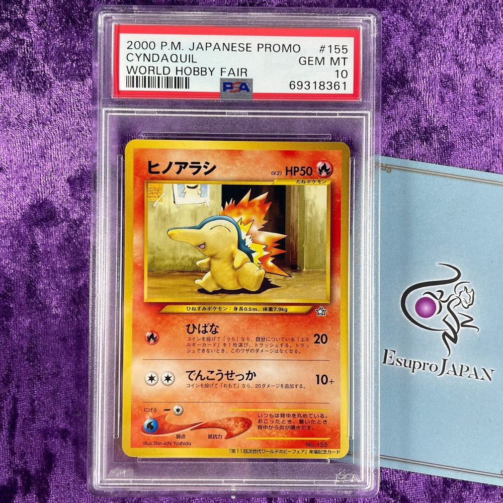 Auction Prices Realized Tcg Cards 2000 POKEMON JAPANESE