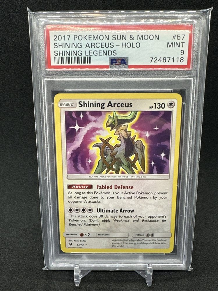 2017 SUN&MOON SHINING ARCEUS PSA10 アルセウス s-l400.jpg