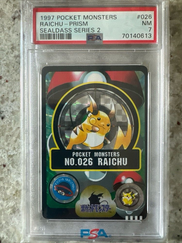 PSA9 ライチュウ カードダス バンダイ版 026 1997 ポケモンカードダス ライチュウ No.026 - メルカリ