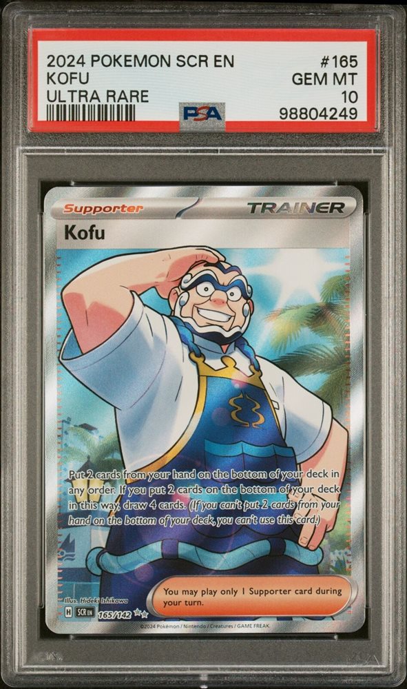 25th anniversary chinese pokemon cards 2024 Pokemon TWM En — Twilight Masquerade — 173 Infernape Illustration –  SoleSavy main image 1