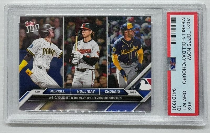 dcsports87