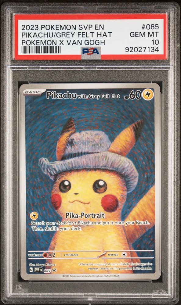 ゴッホ　ピカチュウ　未開封　Pikachu with Gray Felt Hat Pokémon Center × Van Gogh Museum: Pikachu Inspired by Self
