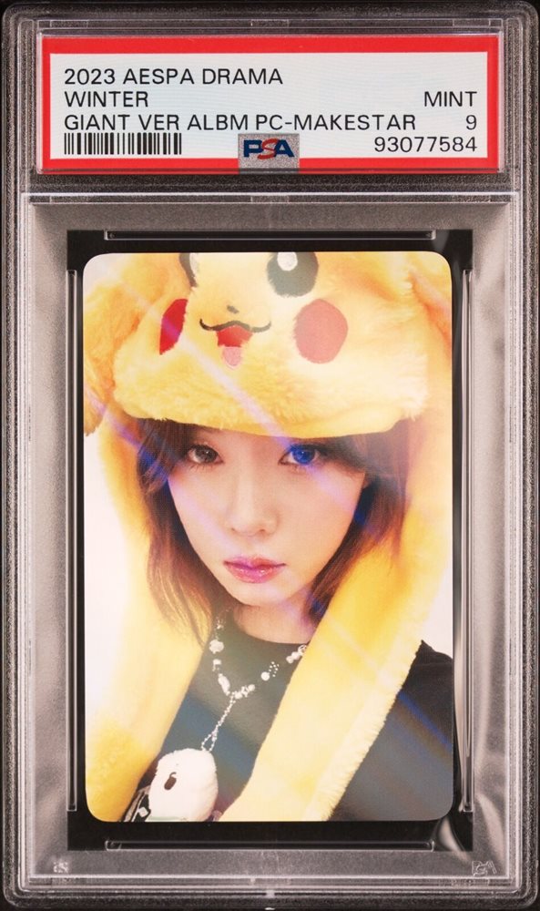 Auction Prices Realized Non-Sport Cards 2023 AESPA 4TH MINI ALBUM