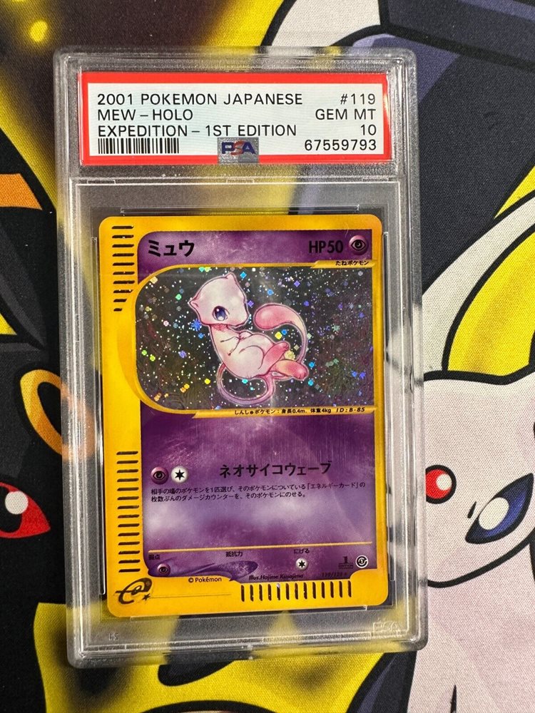 eBay Auction Item 266093549683 Tcg Cards 2001 Pokemon Japanese
