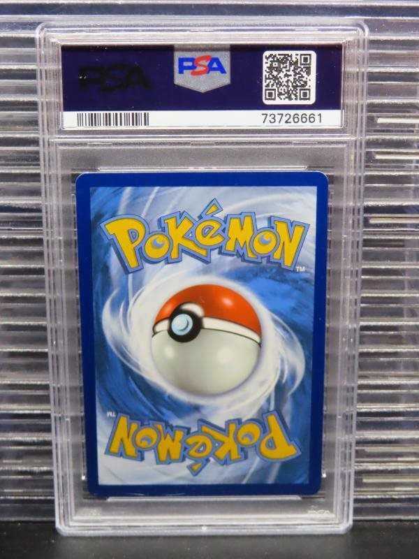 サマーセール ミニグランド バンドル Prices Auction Realized SWORD POKEMON 2022 Cards Tcg カードダスその他