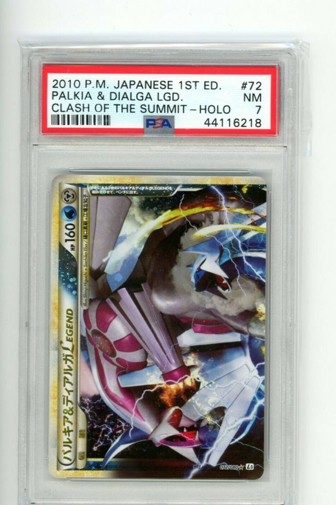 japan-international-trade