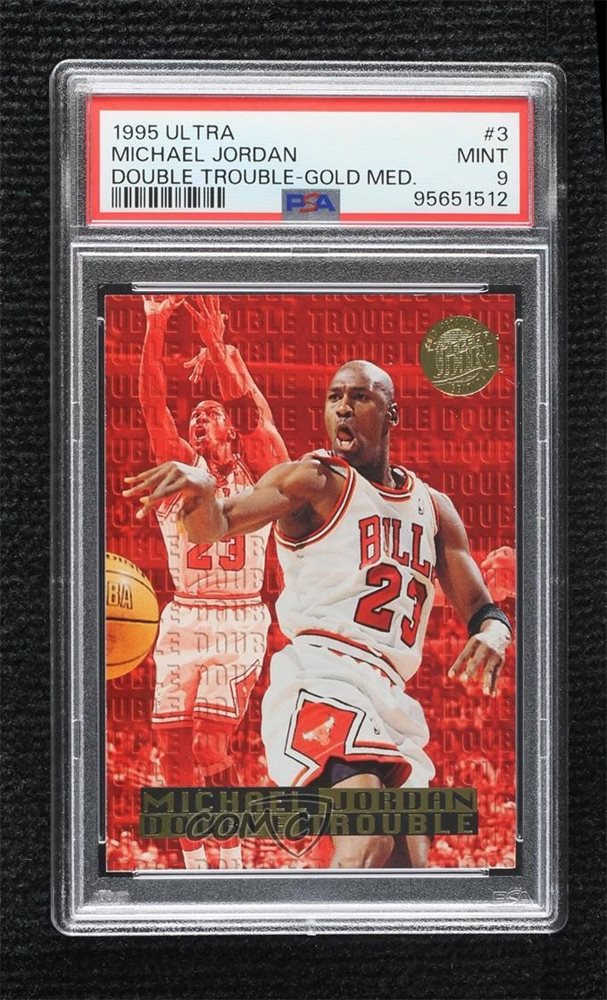 comc_consignment