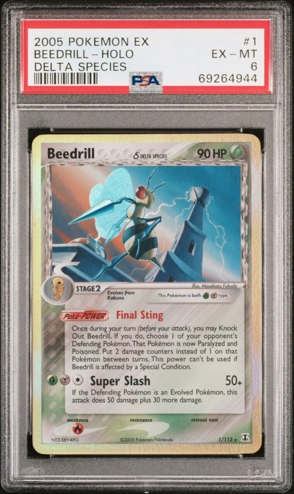eBay