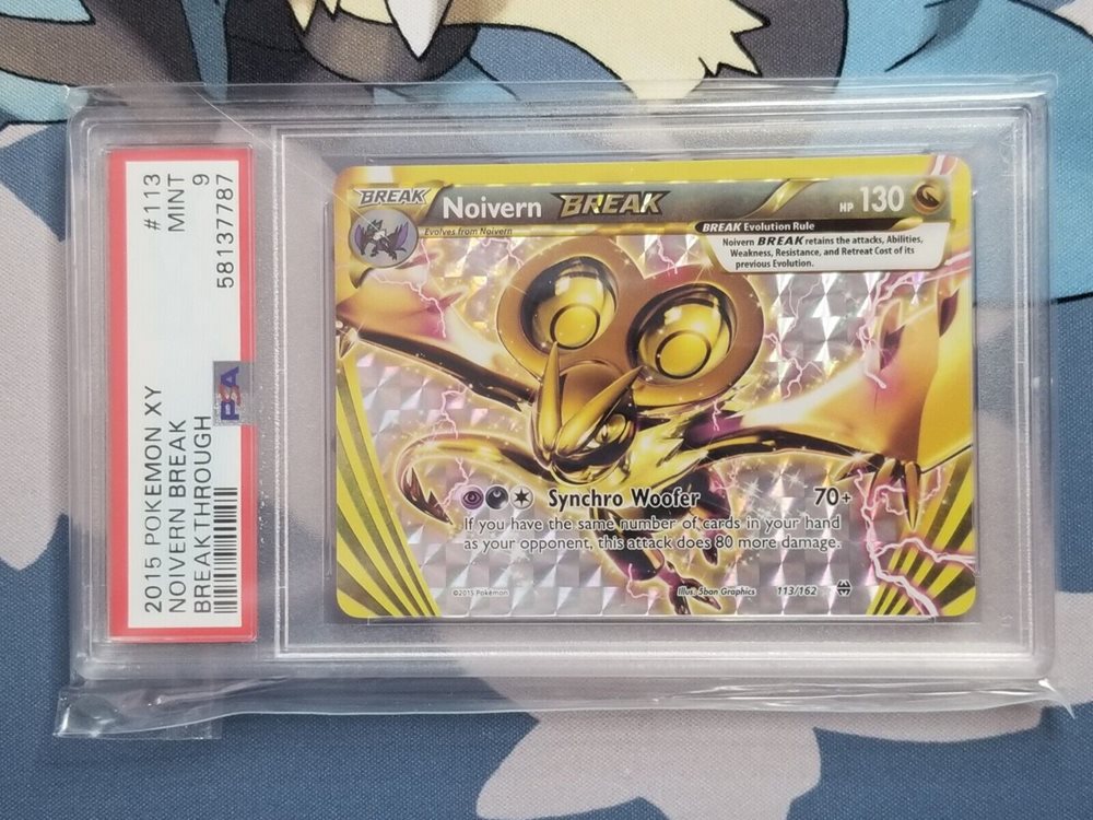 eBay