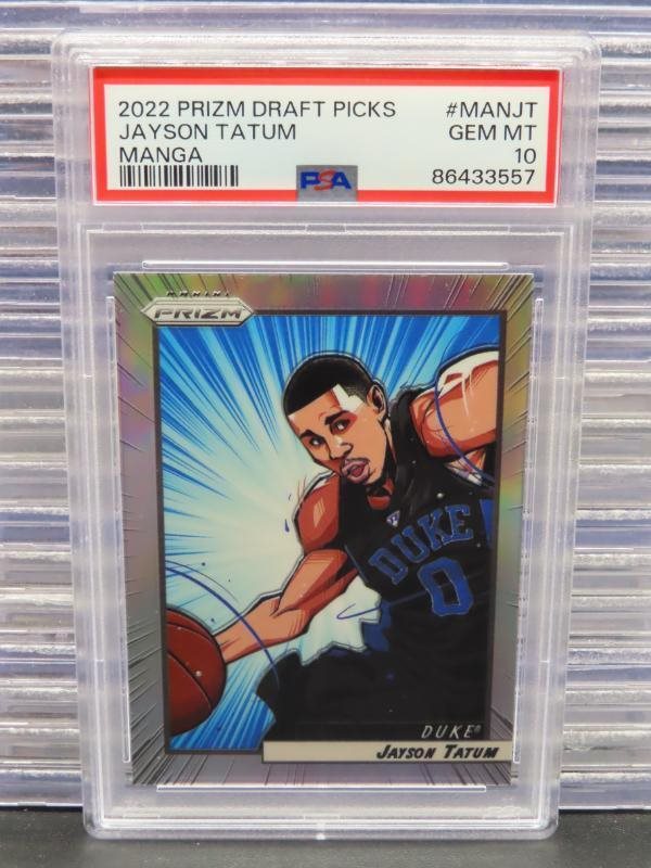 その他 panini SELECT PRIZM JAYSON TATUM PSA 9 eBay Auction Item 126412940208 Basketball Cards 2022-23