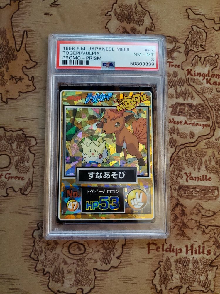 eBay