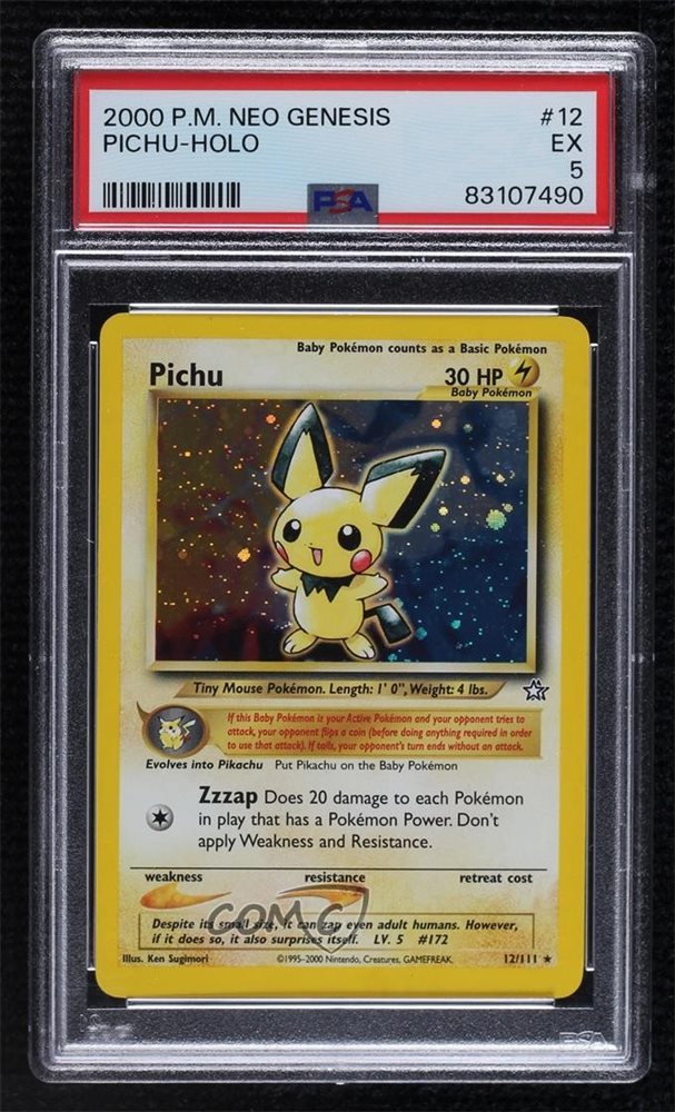 comc_consignment