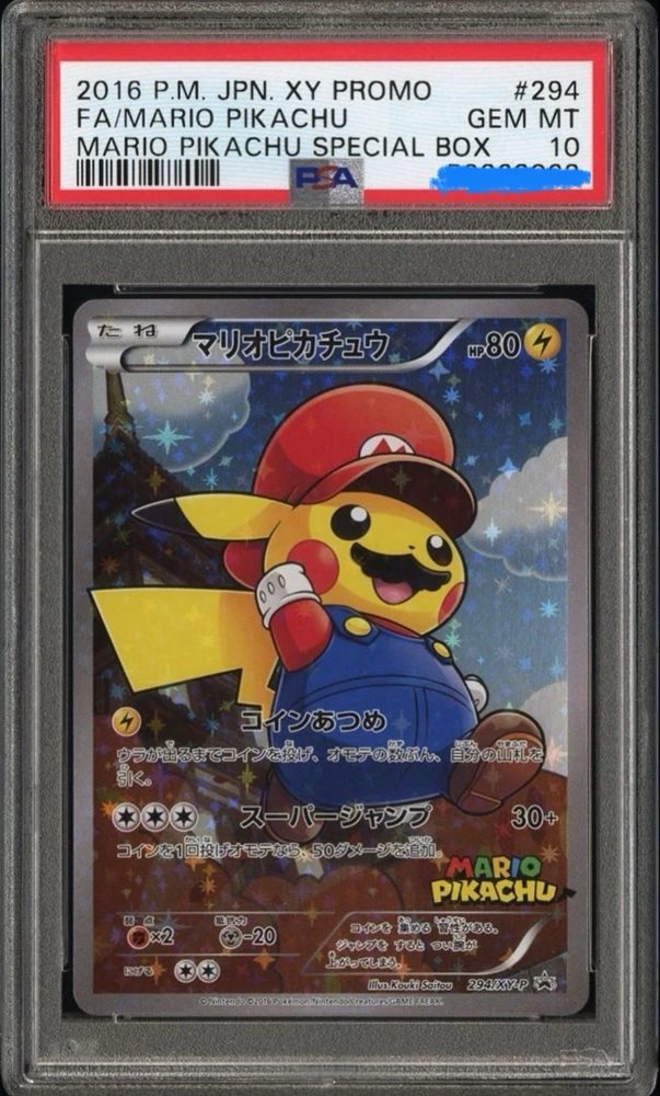 eBay Auction Item 127053929195 Tcg Cards 2016 Pokemon
