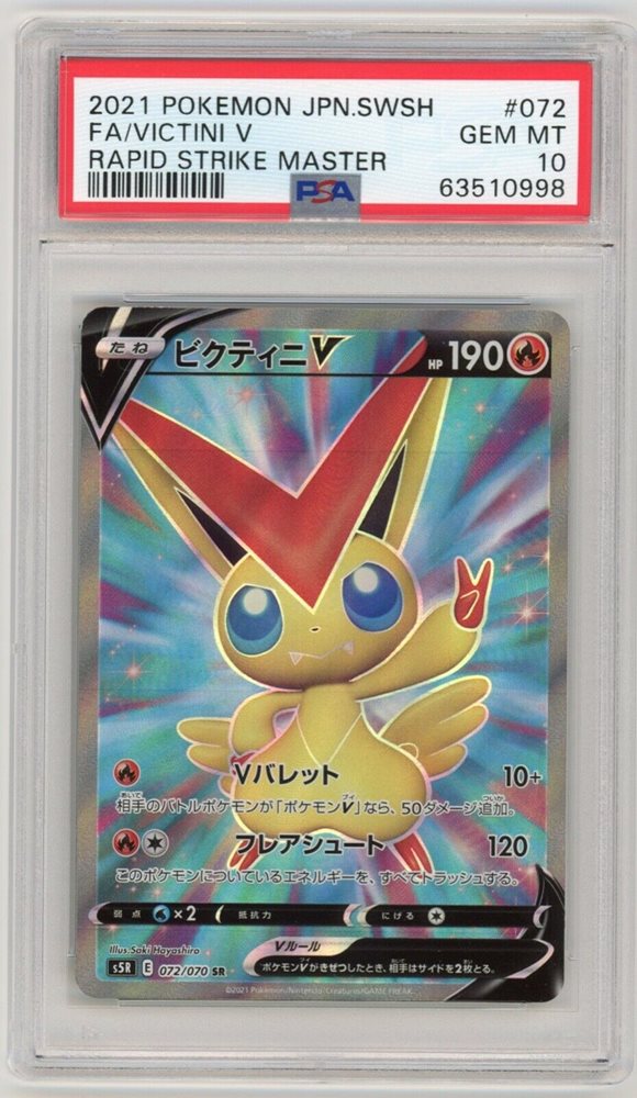 card_secret