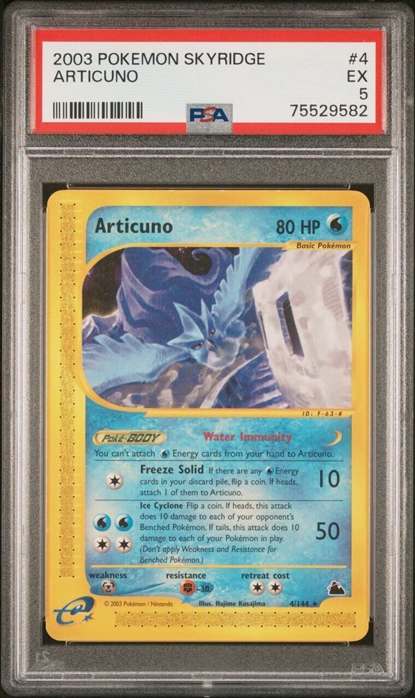 eBay