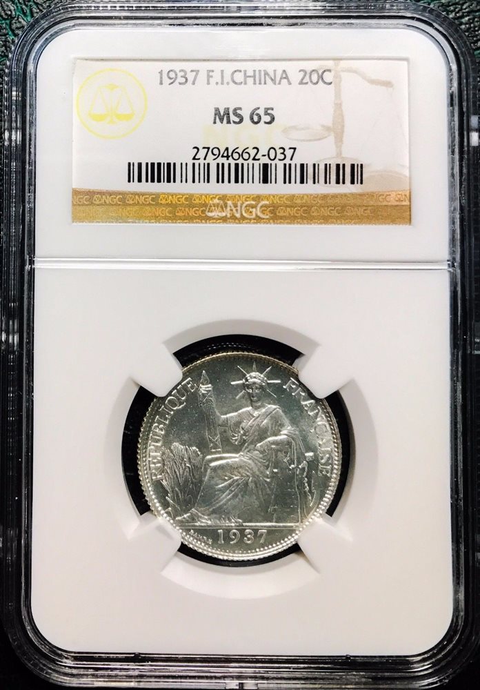 1936年 中国 20セント MS 64 NGC 孫文 中華民国 銀貨 1937 French Indochina 20 Cent NGC MS65, MS65 - PCGS Auction Prices