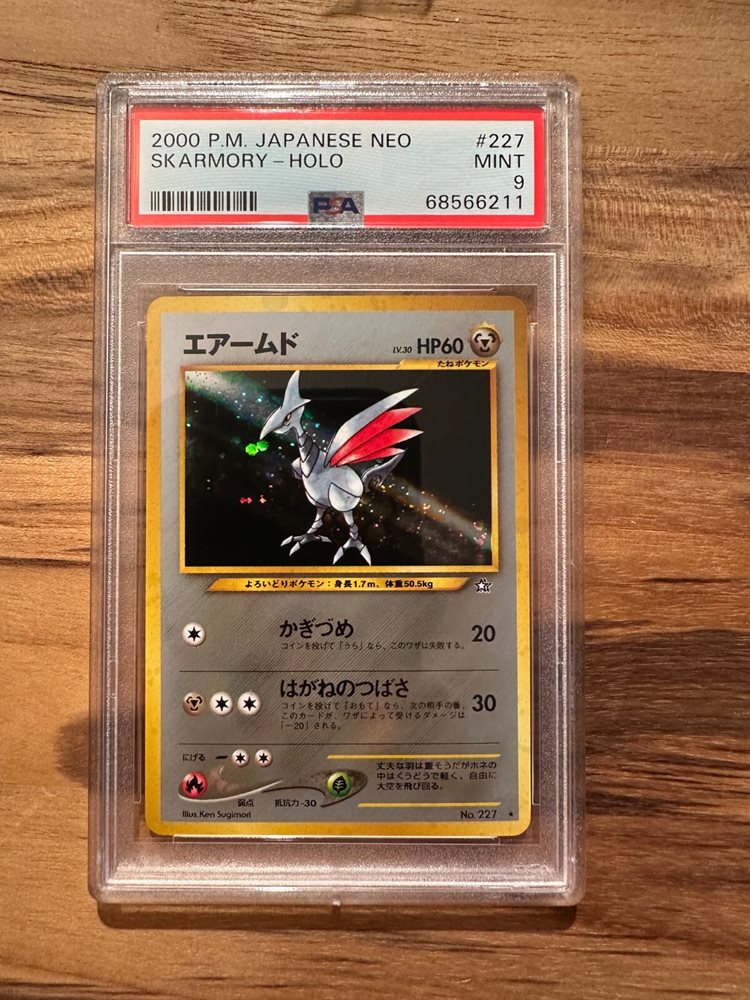 Auction Prices Realized Tcg Cards 2000 POKEMON JAPANESE NEO