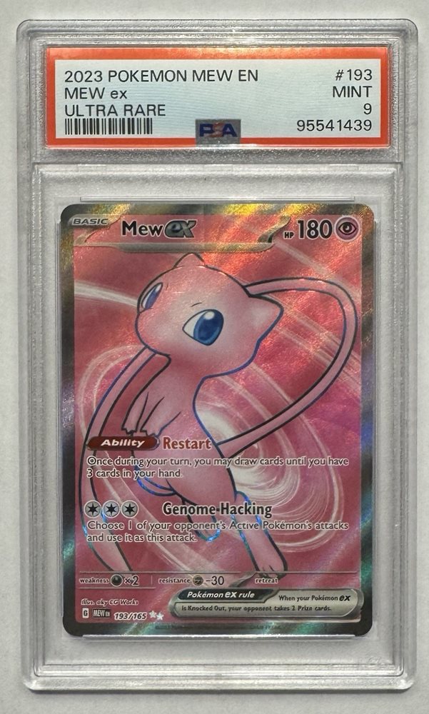 mapcollectibles3