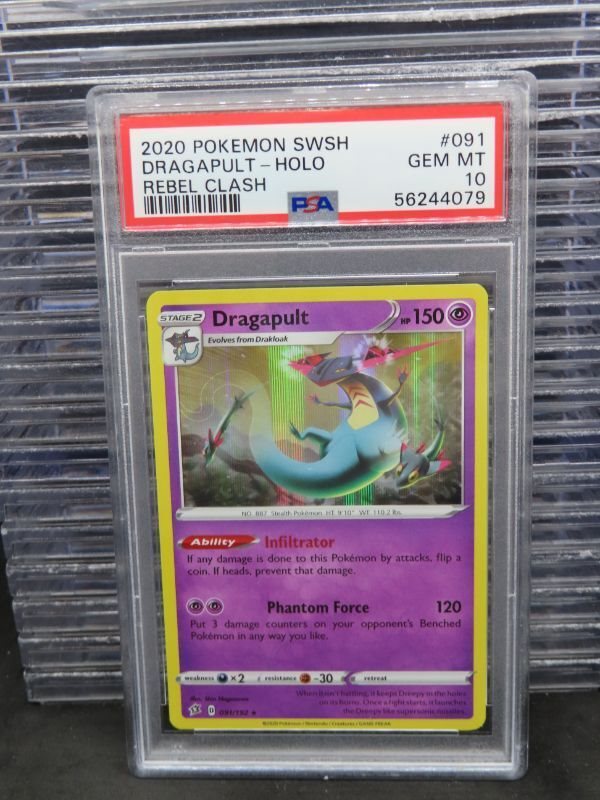 eBay