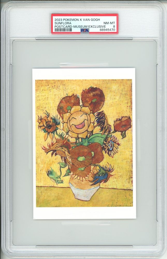 arizona_tcg