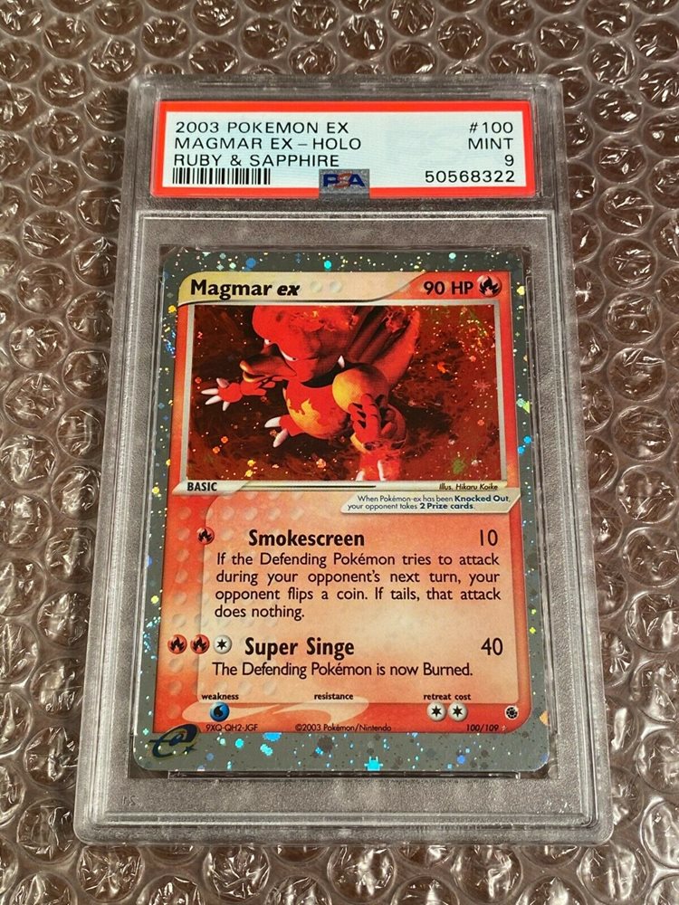 magmar pokemon card price Mask Of Change - Pokémon TCG Scarlet & Violet SV6 Japanese Booster Pack |  PKM-JPN-SV6-BP