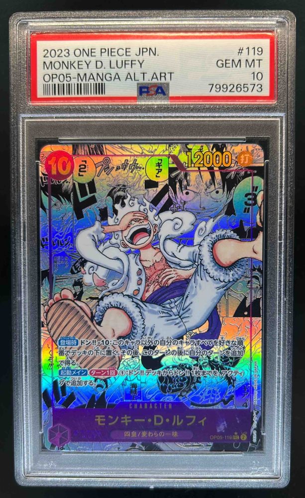 dcsports87