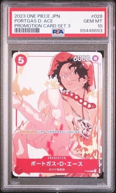 lone_star_pokevault