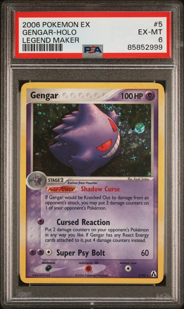 kingstonticketsandcards