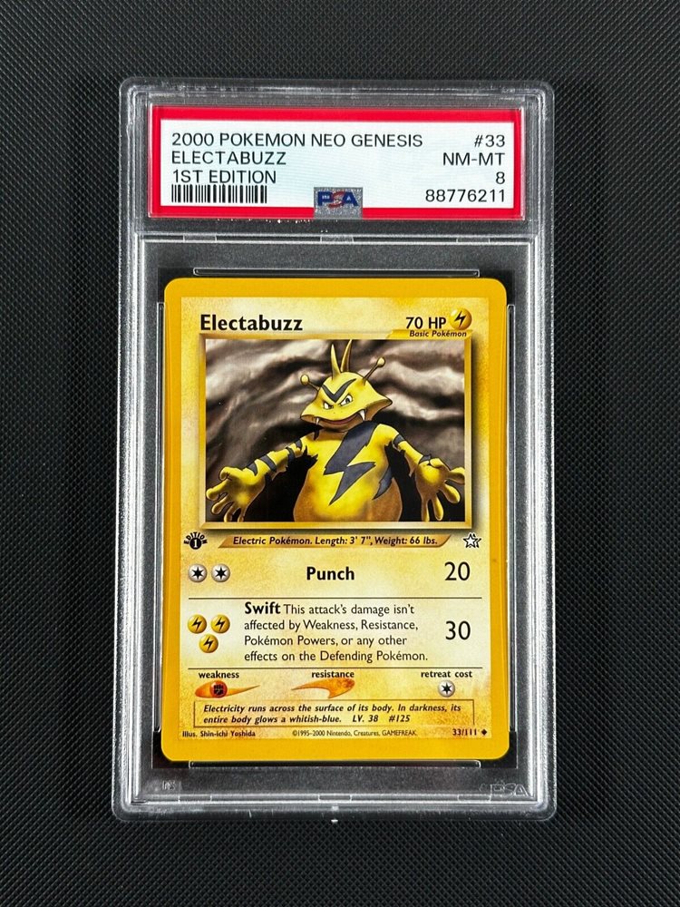eBay