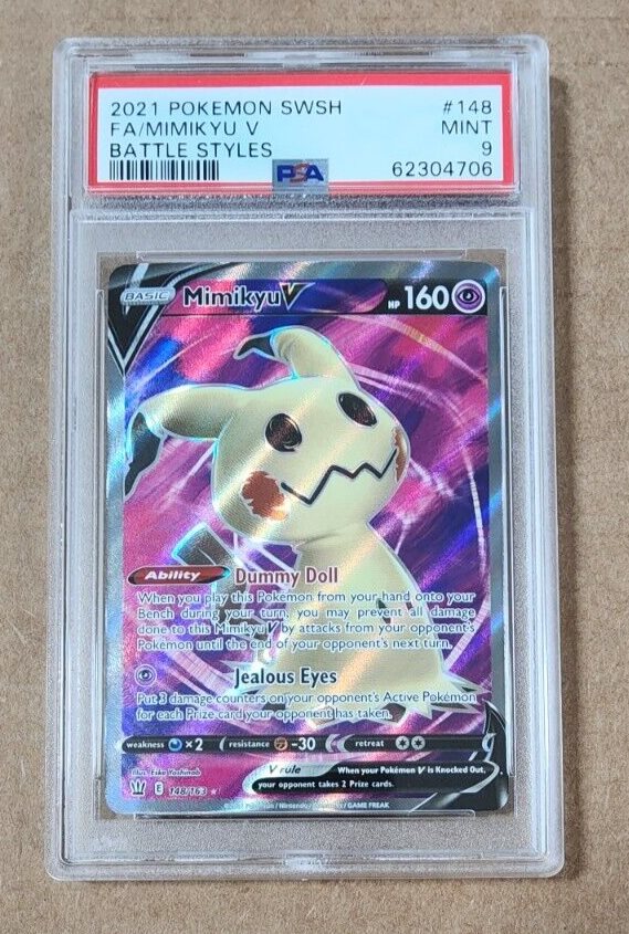 bbcardstor