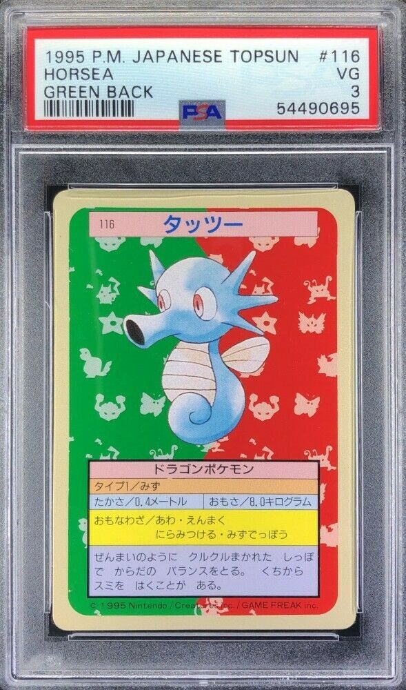 Auction Prices Realized Tcg Cards 1995 Pokemon Japanese Topsun Horsea Green Back Auction Prices Realized Tcg Cards 1995 Pokemon Japanese Topsun Horsea Green Back