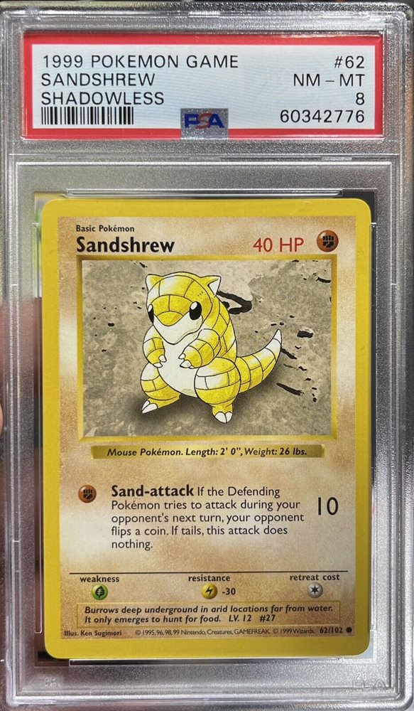 mewtwo_man