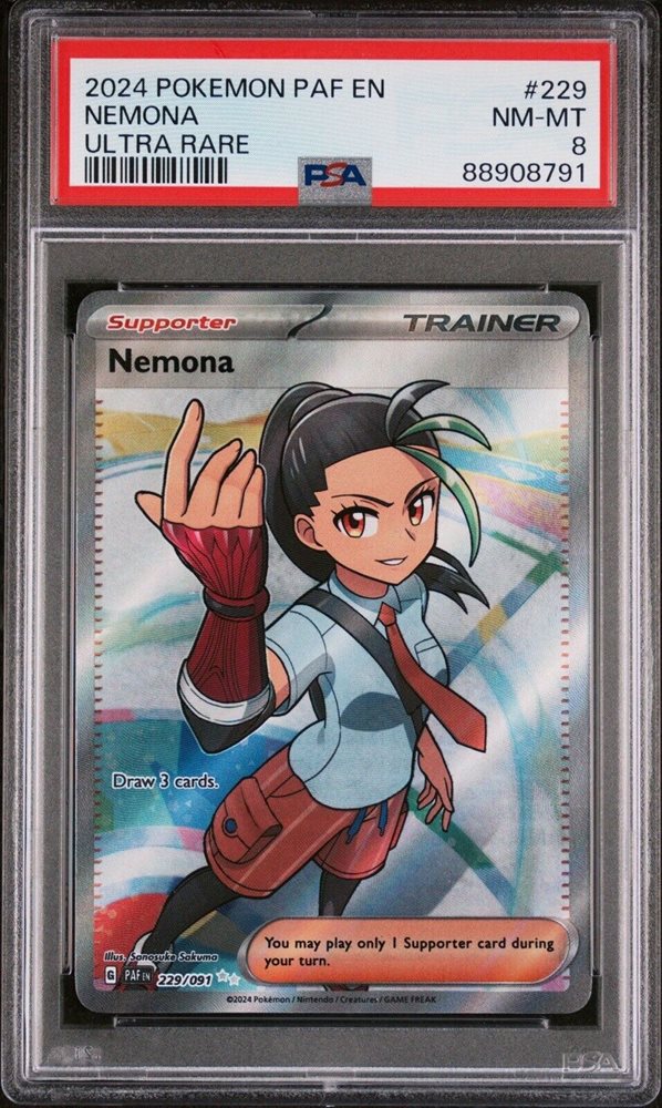 PSA 証明番号の確認方法: - PSA Japan