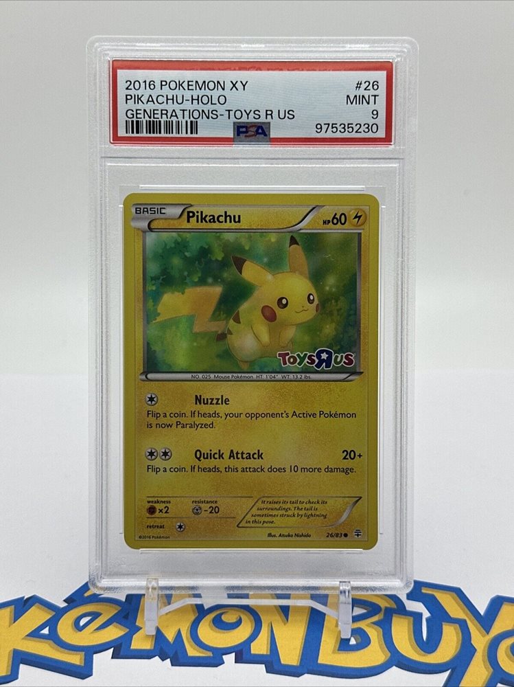 pokemonbuyer