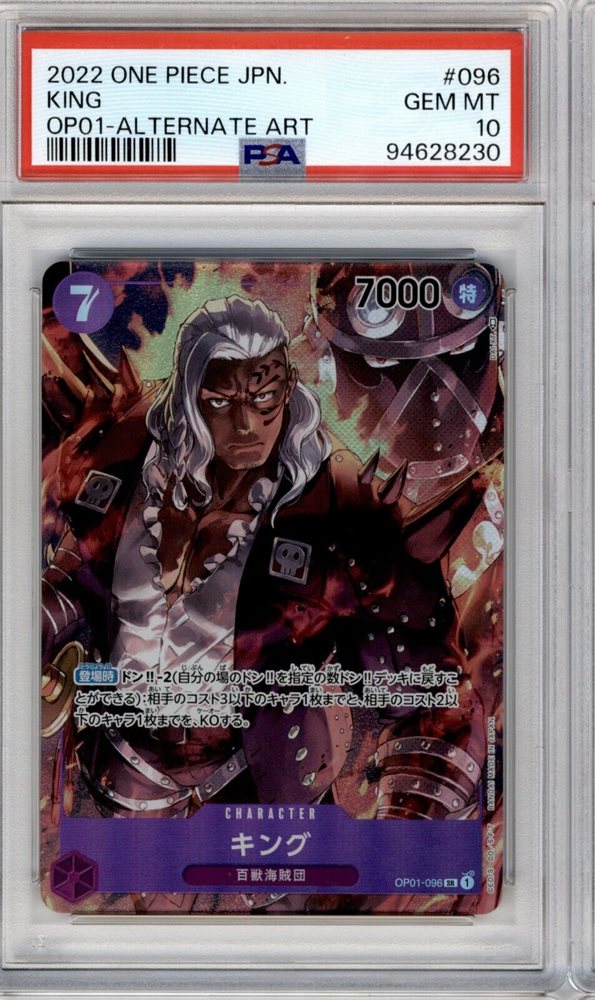 card_secret