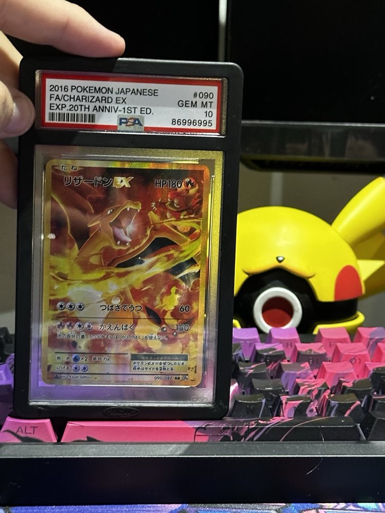 【PSA10】リザードンEX CP6 20th Anniversary 090 Charizard EX [1st Edition] #90 Prices | Pokemon Japanese