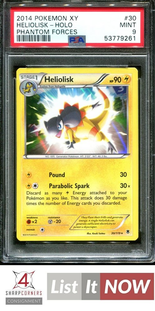 heliolisk pokemon card value Pokemon CardHELIOLISKAR(201/193) (M2a) Japanese Single Card  Fandom  Tokyo