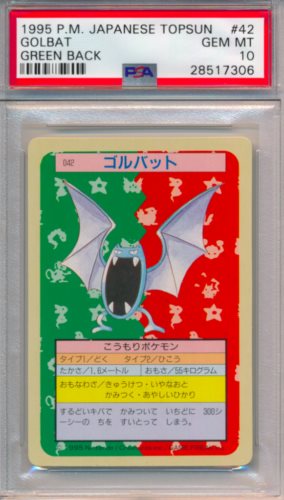 bristolcollectibles