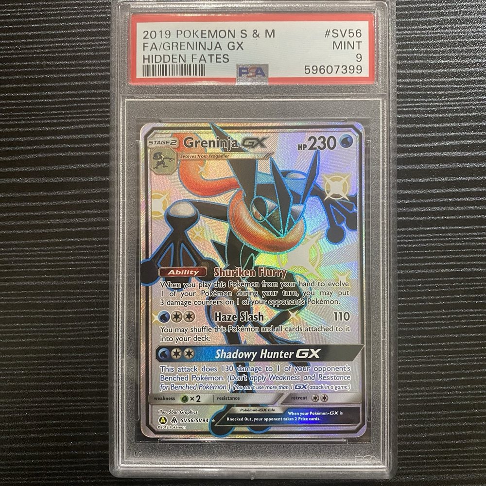 Auction Prices Realized Tcg Cards 2019 POKEMON SUN & MOON