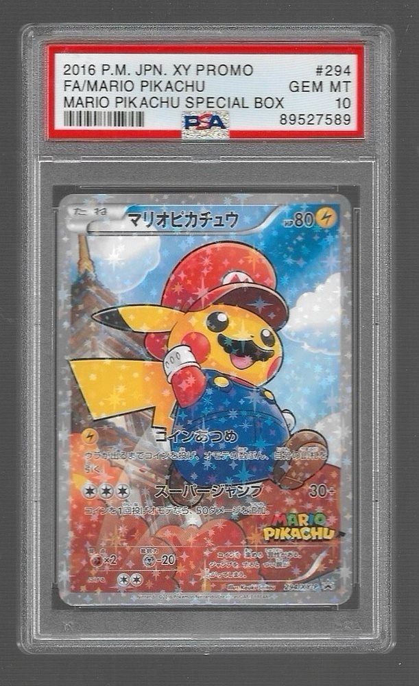 eBay Auction Item 167502988067 Tcg Cards 2016 Pokemon