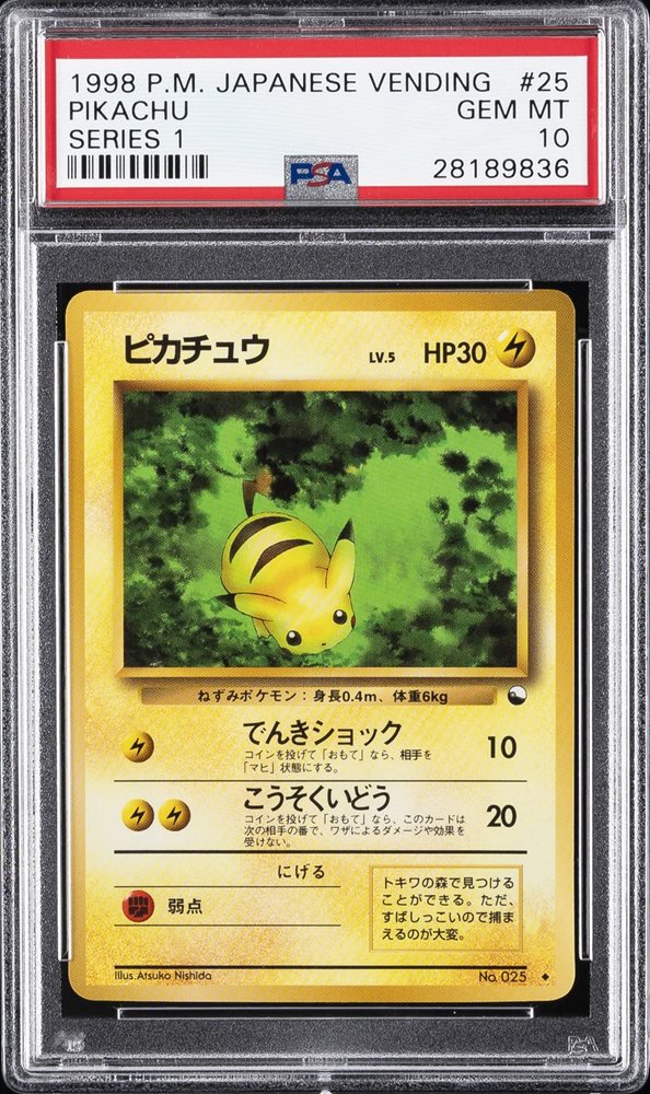 Auction Prices Realized Tcg Cards 1998 POKEMON JAPANESE VENDING