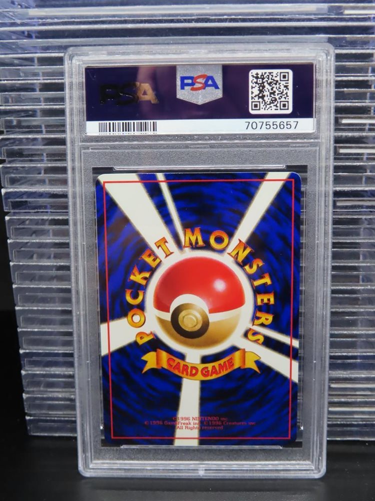 Auction Prices Realized Tcg Cards 1998 POKEMON JAPANESE