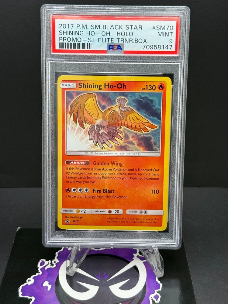 Shining Ho-Oh 英語版 Shining Ho-Oh | eBay