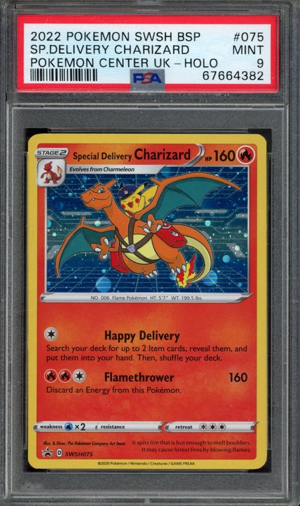 【CGC10】Special Delivery Charizard 全ホロ CGC 10 GEM MINT Special Delivery Charizard SWSH075 HOLO