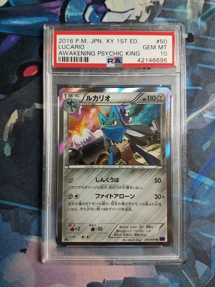 Lucario 50 78 Japanese Pokemon Xy10 Psa 10 Gem Min